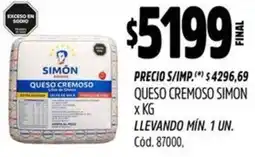 Supermercados Yaguar Simón queso cremoso oferta