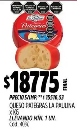 Supermercados Yaguar La paulina queso pategras oferta