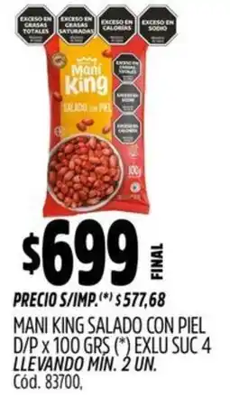 Supermercados Yaguar Maní king salado con piel d/p oferta