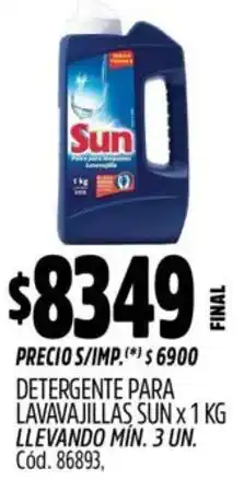 Supermercados Yaguar Sun detergente para lavavajillas oferta