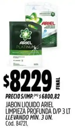 Supermercados Yaguar Ariel jabon liquido limpieza profunda d/p oferta