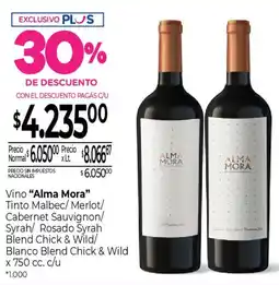 La Anonima Alma mora vino tinto oferta