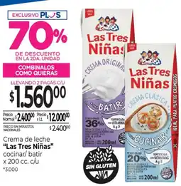 La Anonima Las tres niñas crema de leche cocinar/batir oferta