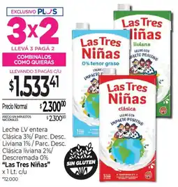 La Anonima Las tres niñas leche lv entera clásica 3% oferta