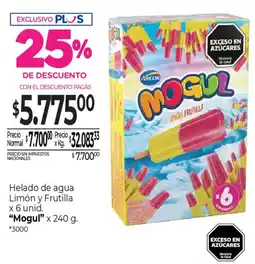 La Anonima Mogul helado de agua limón y frutilla oferta