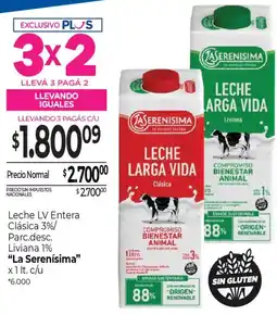 La Anonima La serenísima leche lv entera parc.desc. liviana 1% oferta