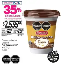 La Anonima La serenísima dulce de leche clásico oferta