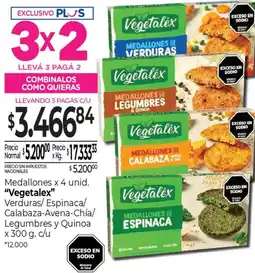 La Anonima Vegetalex medallones oferta