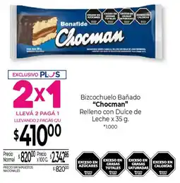 La Anonima Chocman bizcochuelo bañado oferta
