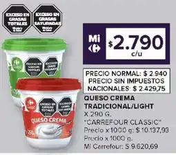 Carrefour Carrefour classic queso crema tradicional/light oferta