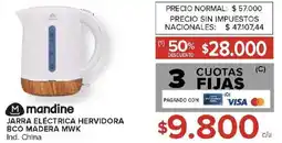 Carrefour Mandine jarra eléctrica hervidora bco madera mwk oferta