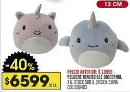 Coto Peluche reversible unicornio oferta
