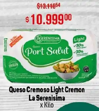Makro La serenisima queso cremoso light cremon oferta