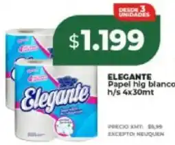 Supermayorista Vital Elegante papel hig blanco h/s oferta
