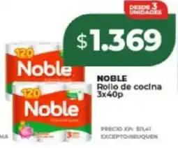 Supermayorista Vital Noble rollo de cocina oferta