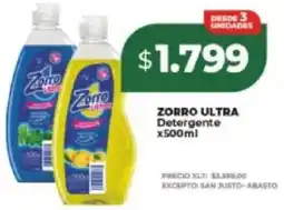 Supermayorista Vital Zorro ultra detergente oferta