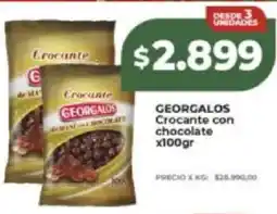 Supermayorista Vital Georgalos crocante con chocolate oferta