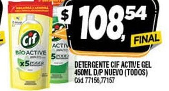 Supermercados Yaguar Detergente CIF Active Gel 450ml D/P Nuevo oferta