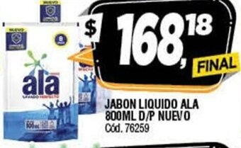 Supermercados Yaguar Jabon Liquido Ala 800ml D/P Nuevo oferta