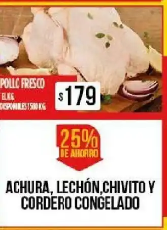 Supermercados Vea Achura, Lechón, Chivito Y Cordero Congelado oferta