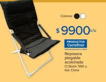 Carrefour Market Reposera plegable acolchada oferta