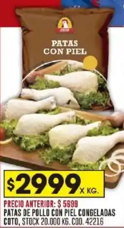 Coto Coto patas de pollo con piel congeladas oferta