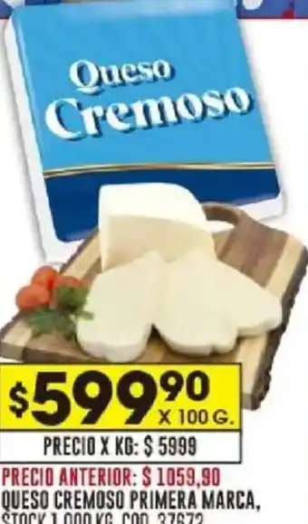 Primera Marca queso cremoso