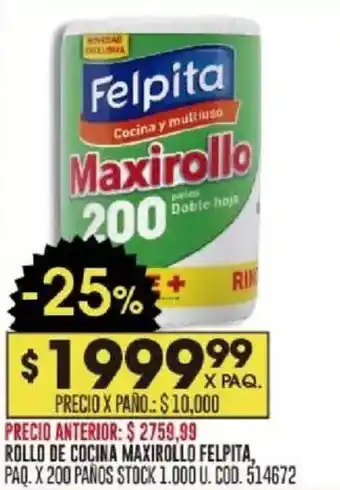 Coto Felpita maxirollo oferta