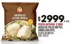 Coto Coto muslo con piel oferta