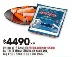 Coto Kani Kama palitos de surimi oferta