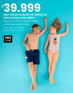 Changomas H&G trajes de baño estampados con aplique para niñas oferta