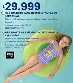 Changomas H&G trajes de baño lisos o estampados para niñas oferta