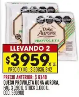Coto Doña Aurora queso provoleta oferta