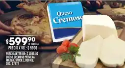 Coto Primera Marca queso cremoso oferta