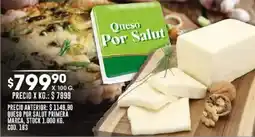 Coto Primera Marca queso por salut oferta