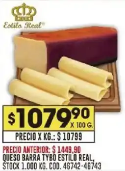 Coto Estilo Real oferta