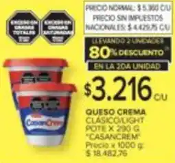Carrefour Casancrem queso crema clasico light pote oferta
