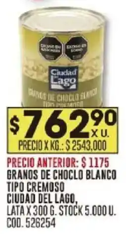 Coto Ciudad del Lago granos de choclo blanco tipo cremoso oferta