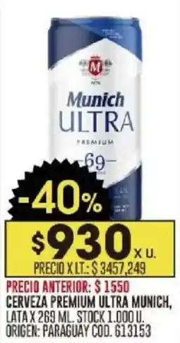 Coto Munich Ultra premium cerveza oferta
