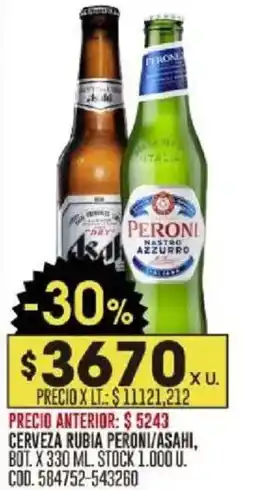 Coto Peroni/Asahi cerveza rubia oferta