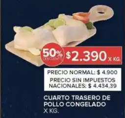 Carrefour Cuarto trasero de pollo congelado oferta