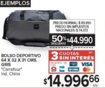 Carrefour Bolso deportivo oferta