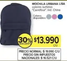 Carrefour Carrefour mochila urbana lisa colores surtidos oferta