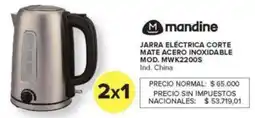 Carrefour Mandine jarra eléctrica corte mate acero inoxidable oferta