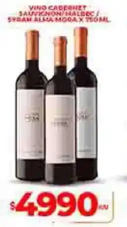 Supermercados DIA Vino cabernet sauvignon / malbec syrah oferta