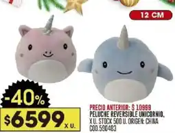 Coto Eluche reversible unicornio oferta