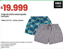 Changomas Traje de baño estampado hombre oferta