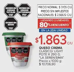 Carrefour La Serenisima queso crema oferta