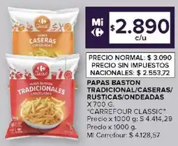 Carrefour Carrefour classic papas baston tradicional/caseras/ rusticas/ondeadas oferta