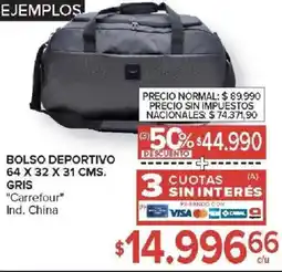 Carrefour Carrefour bolso deportivo oferta